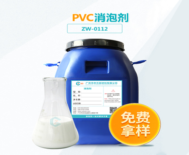 pvc91蜜桃视频入口